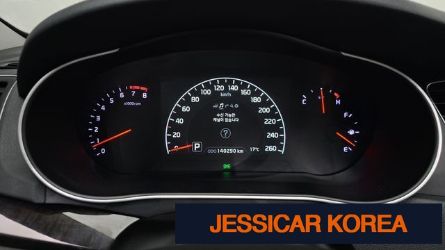 2013 Kia The New K7 - Thumbnail 9