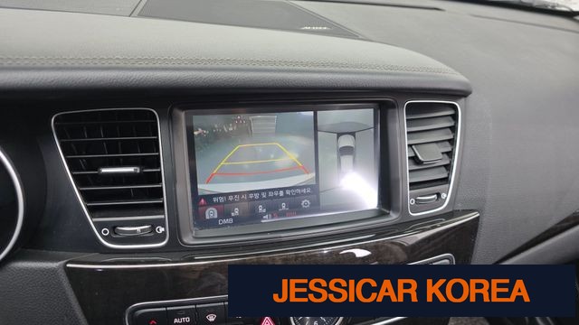 2013 Kia The New K7 - Thumbnail 10