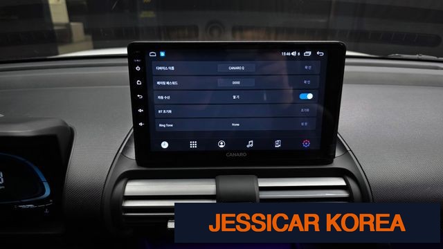 2023 Hyundai Casper - Thumbnail 17