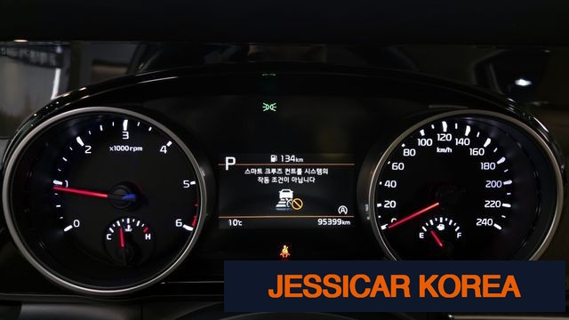 2021 Kia Carnival 4th Gen - Thumbnail 6