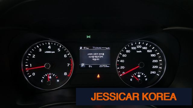 2021 Kia All new K3 - Thumbnail 14