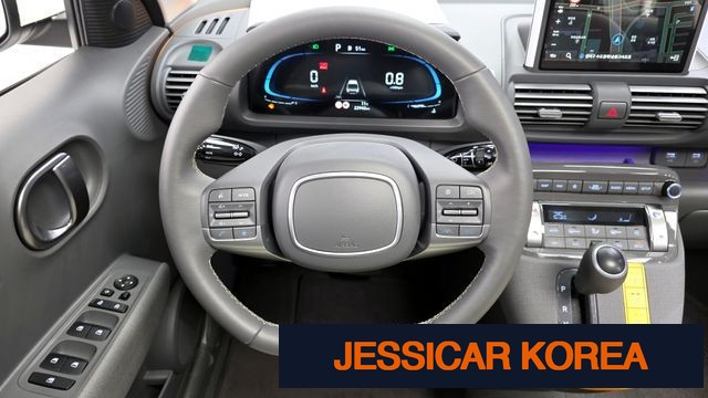 2023 Hyundai Casper - Thumbnail 14