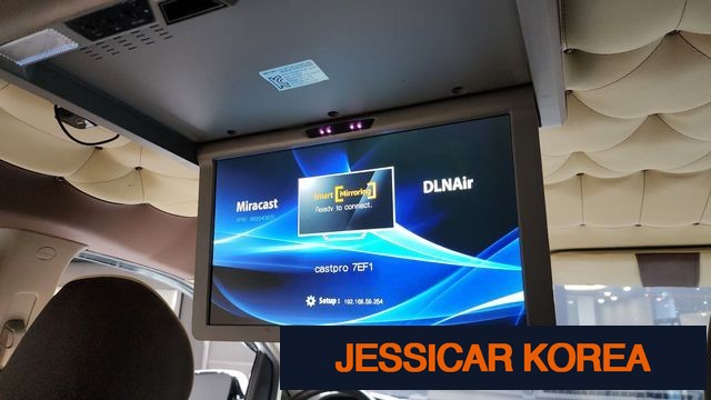 2015 Kia All New Carnival - Thumbnail 13