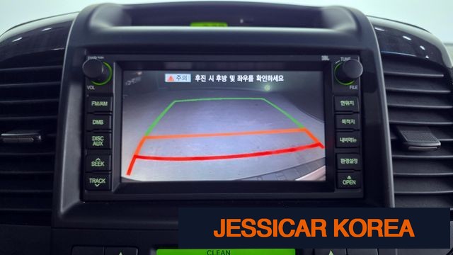 2014 Kia Carnival R - Thumbnail 2