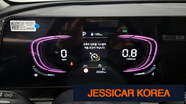 2024 Kia Sportage 5th Gen - Thumbnail 8