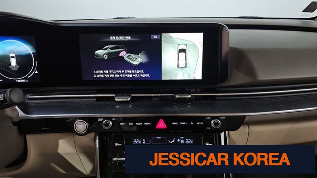 2023 Kia Carnival 4th Gen - Thumbnail 11