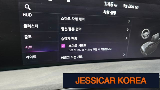 2022 Kia K8 Hybrid - Thumbnail 2