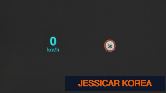 2026 Renault Korea grand coleos - Thumbnail 18