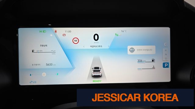 2026 Renault Korea grand coleos - Thumbnail 20