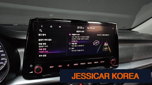 2022 Kia The New K3 2nd Generation - Thumbnail 13