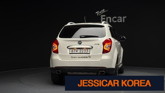 2014 KG Mobility New Korando C - Thumbnail 2