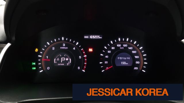 2014 KG Mobility New Korando C - Thumbnail 12