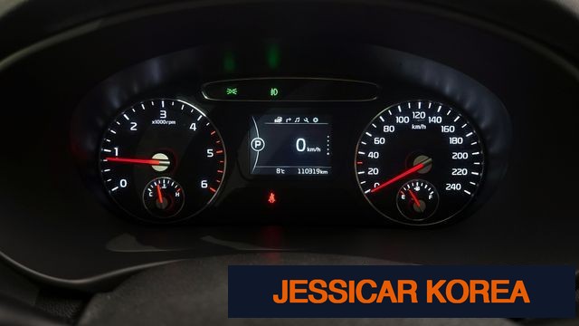 2016 Kia All New Sorento - Thumbnail 5