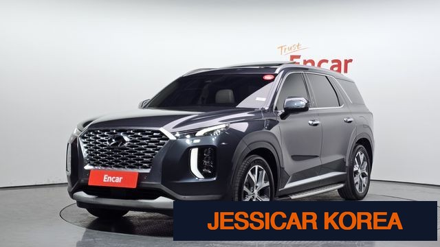 2020 Hyundai Palisade - Thumbnail 5