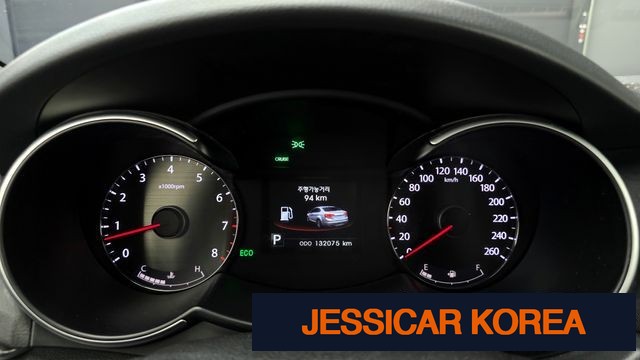 2012 Kia The Prestige K7 - Thumbnail 15