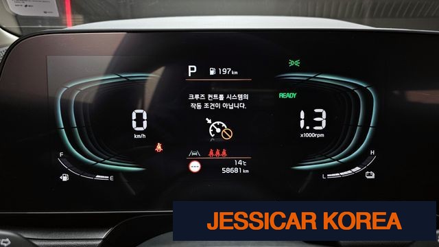 2024 Kia The All New Niro - Thumbnail 2