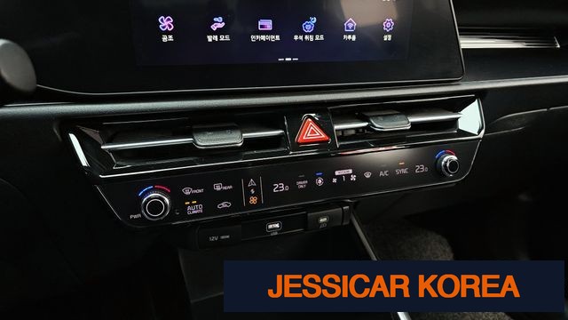 2024 Kia The All New Niro - Thumbnail 4
