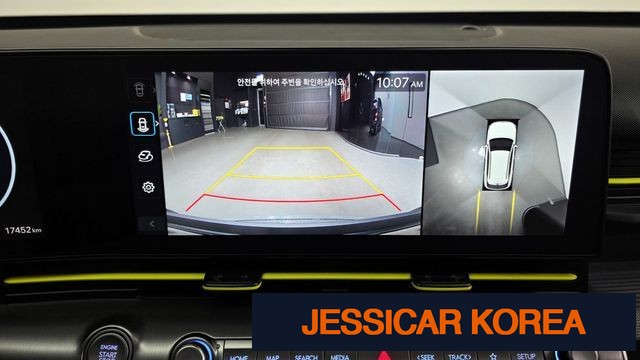 2025 Hyundai Kona (SX2) - Thumbnail 7