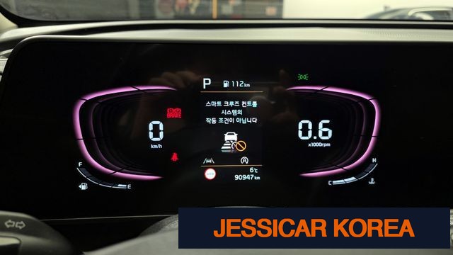 2022 Kia Sportage 5th Gen - Thumbnail 13