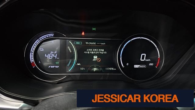 2022 Kia Niro EV - Thumbnail 17