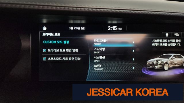 2019 Genesis G90 - Thumbnail 7