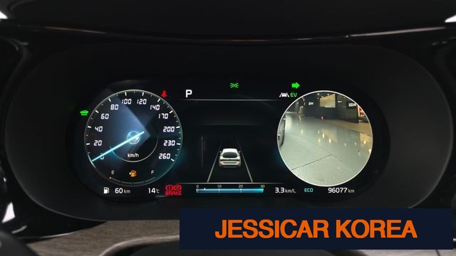 2021 Kia K5 Hybrid 3rd Generation - Thumbnail 8
