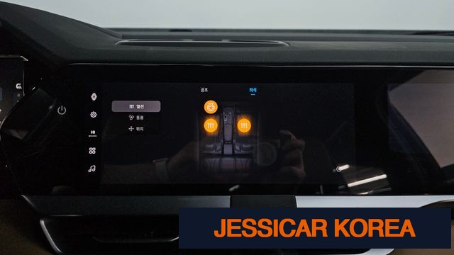 2025 Renault Korea grand coleos - Thumbnail 10
