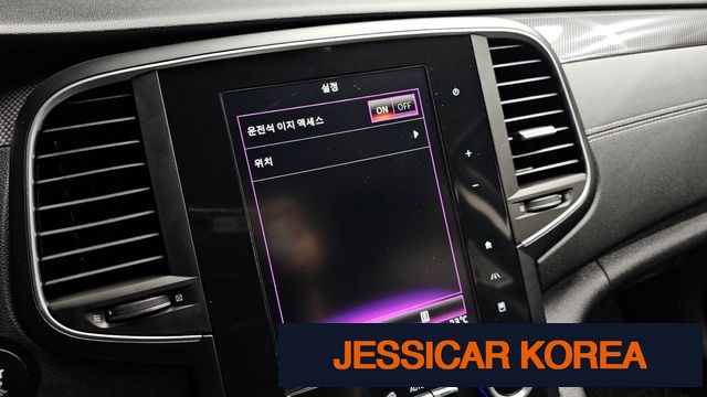 2016 Renault Korea SM6 - Thumbnail 4
