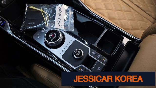 2023 Kia Sorento 4th Gen - Thumbnail 2