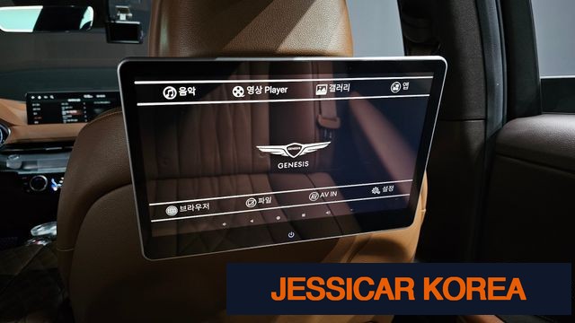 2021 Genesis G80 (RG3) - Thumbnail 19