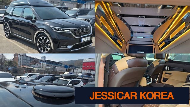 2022 Kia Carnival 4th Gen - Thumbnail 7