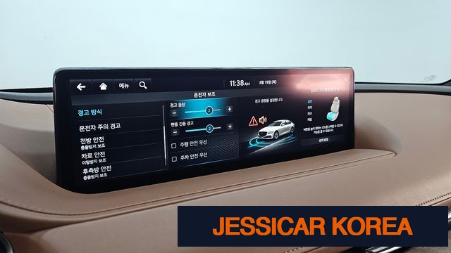 2022 Genesis G80 (RG3) - Thumbnail 2