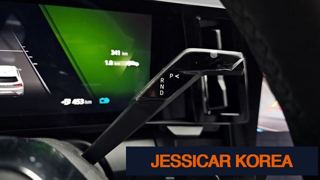 2026 Renault Korea Scenic - Thumbnail 12