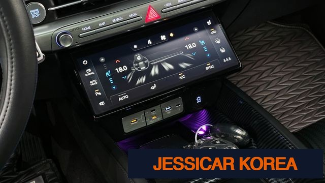 2024 Hyundai Grandeur (GN7) - Thumbnail 12