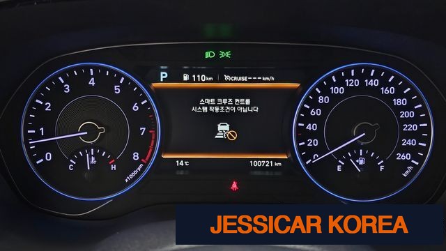 2019 Hyundai Palisade - Thumbnail 12