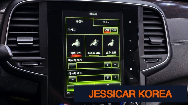 2016 Renault Korea SM6 - Thumbnail 11