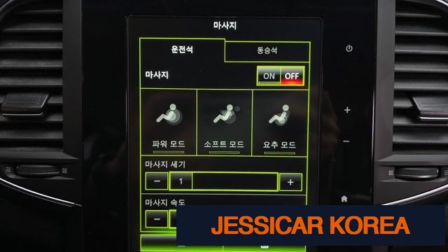2020 Renault Korea SM6 - Thumbnail 2