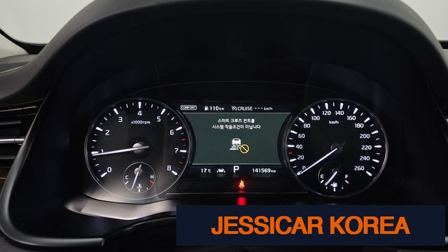 2021 Kia The K9 - Thumbnail 18