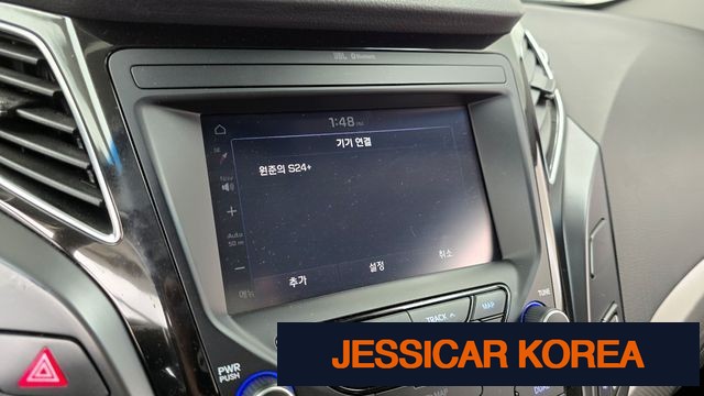 2018 Hyundai The new i40 - Thumbnail 8