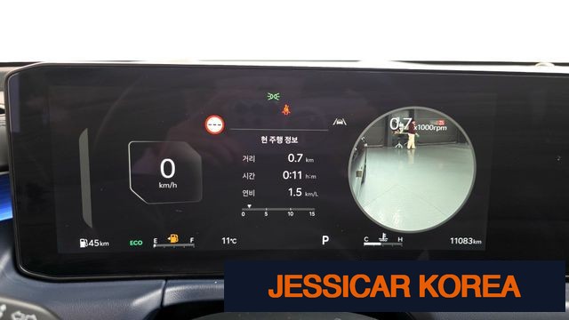 2025 Kia The New K8 - Thumbnail 9