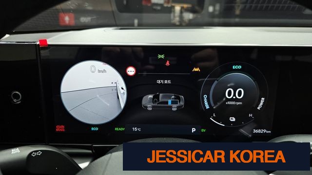 2024 Hyundai Grandeur Hybrid (GN7) - Thumbnail 9