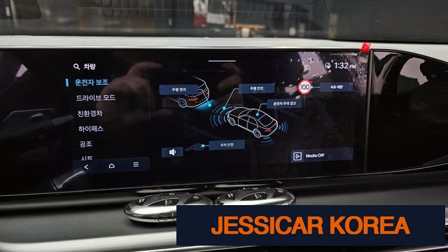 2024 Hyundai Grandeur Hybrid (GN7) - Thumbnail 13