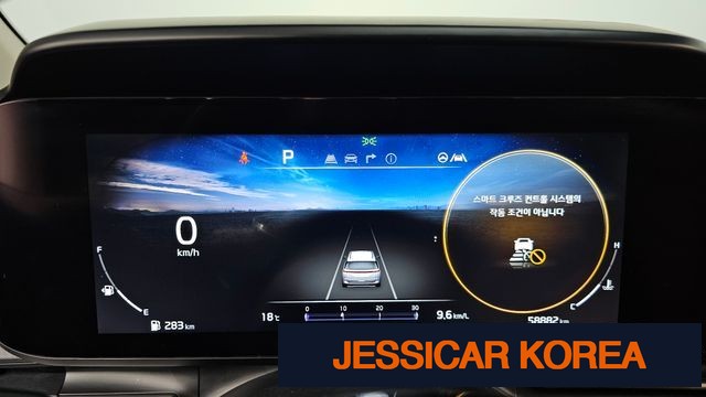 2023 Kia Carnival 4th Gen - Thumbnail 11