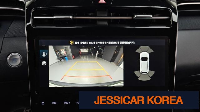 2021 Hyundai Tucson (NX4) - Thumbnail 7