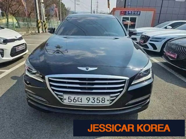 2014 Hyundai Genesis DH - Thumbnail 5