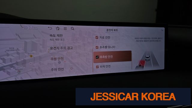 2026 Genesis G80 (RG3) - Thumbnail 4