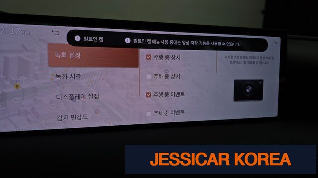 2026 Genesis G80 (RG3) - Thumbnail 13