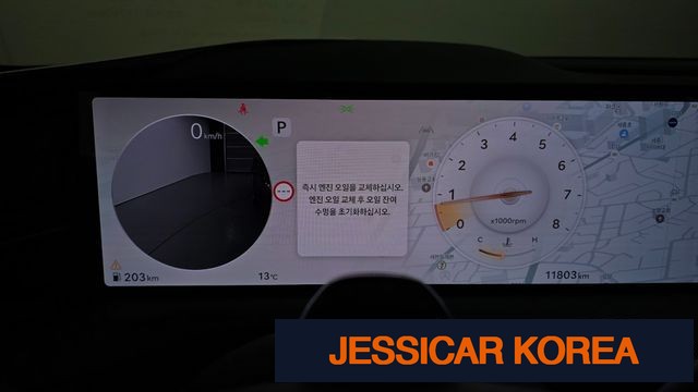 2026 Genesis G80 (RG3) - Thumbnail 20