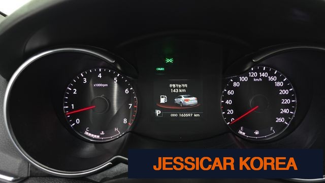 2012 Kia The Prestige K7 - Thumbnail 9