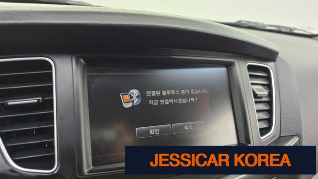 2012 Kia The Prestige K7 - Thumbnail 13